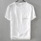 Tricou barbatesc cu buzunar si maneci scurte model uni alb