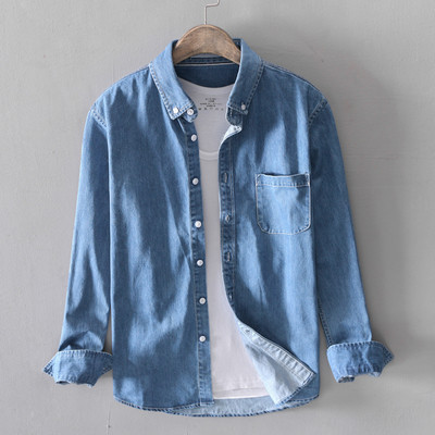 Cămașă casual pentru bărbați cu guler clasic și mâneci lungi în trei culori