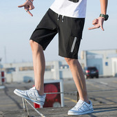 Pantaloni scurți casual pentru bărbați, cu buzunar și cravate în trei culori