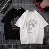 Мъжка ежедневна тениска в черен и бял цвят с апликация