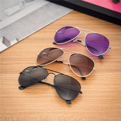 Ежедневни мъжки слънчеви очила в три цвята