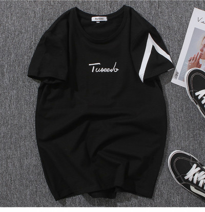 Tricou casual barbatesc in trei culori cu aplicatie