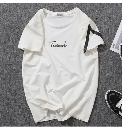 Tricou casual barbatesc in trei culori cu aplicatie