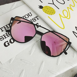 Ochelari de soare moderni potriviți pentru bărbați și femei în mai multe culori