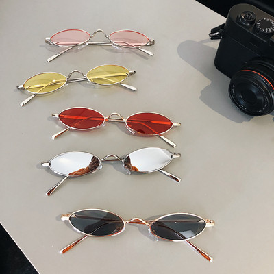 Модерни мъжки слънчеви очила в кръгла форма в няколко цвята 
