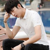 Актуална мъжка риза с къс ръкав в бял и сив цвят 