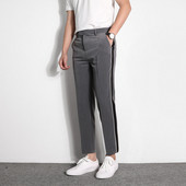 Мъжки спортно - елегантен панталон със страничен кант в черен и сив цвят