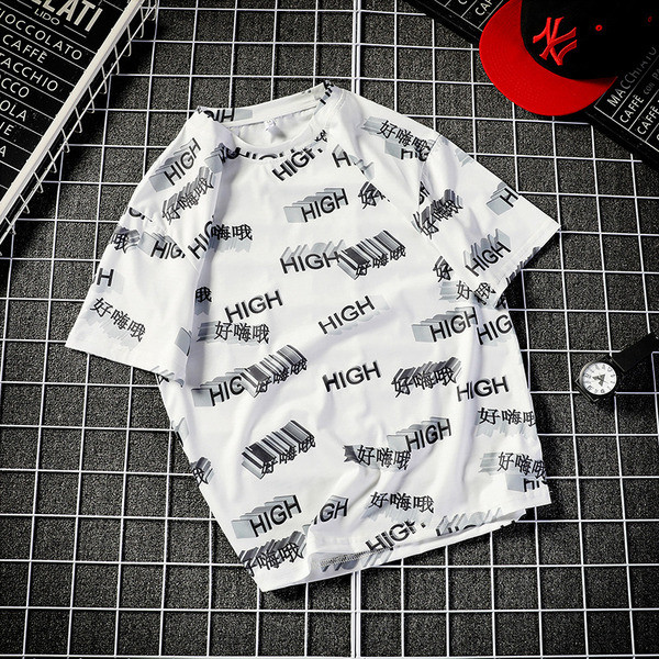 Tricou actual pentru bărbați alb-negru cu aplicație