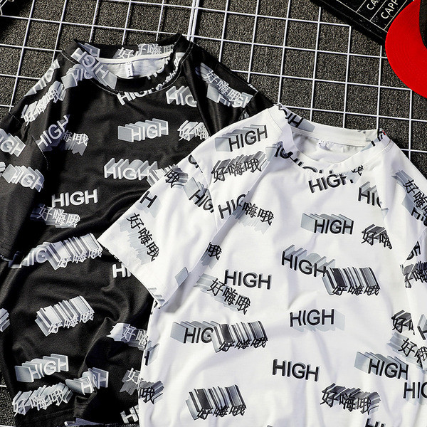 Tricou actual pentru bărbați alb-negru cu aplicație