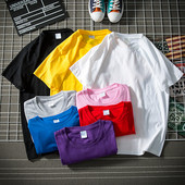 Tricou casual barbatesc in mai multe culori - model curat