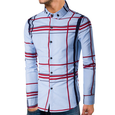 Модерна  мъжка риза с дълъг ръкав в два цвята