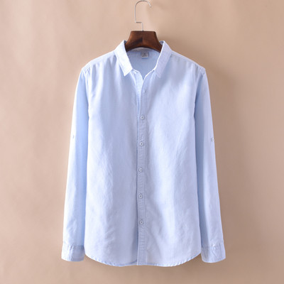 Мъжка риза изчистен модел с дълги ръкави в няколко цвята