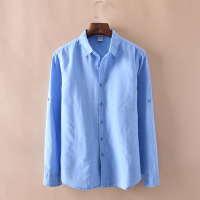 Мъжка риза изчистен модел с дълги ръкави в няколко цвята