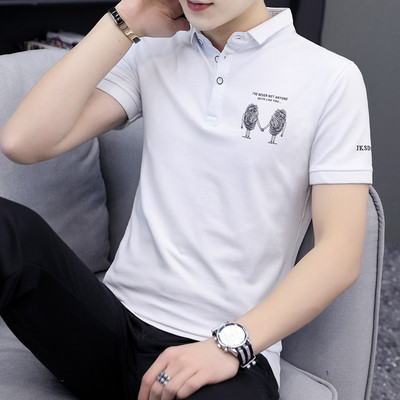 Tricou barbatesc modern model Slim cu aplicatie si nasturi