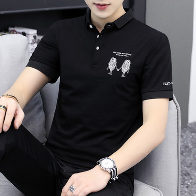 Tricou barbatesc modern model Slim cu aplicatie si nasturi