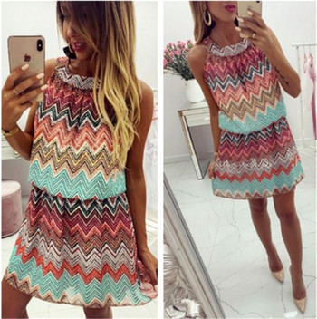 Rochie moderna de dama cu decolteu O in culoare irizata