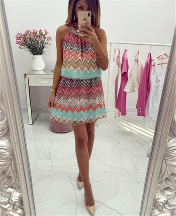 Rochie moderna de dama cu decolteu O in culoare irizata