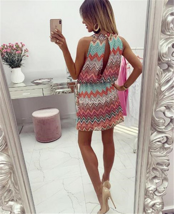 Rochie moderna de dama cu decolteu O in culoare irizata