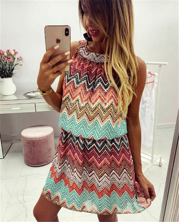 Rochie moderna de dama cu decolteu O in culoare irizata