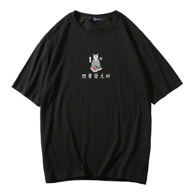 Tricou casual cu aplicatie in alb si negru