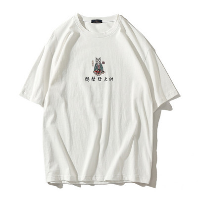 Tricou casual cu aplicatie in alb si negru