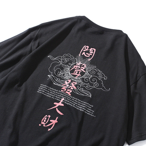 Tricou casual cu aplicatie in alb si negru