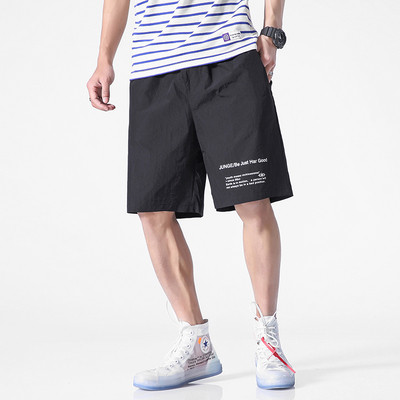 Pantaloni scurți pentru bărbați cu inscripție și talie elastică în patru culori