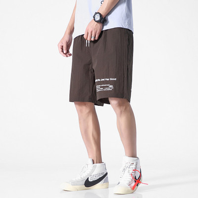 Pantaloni scurți pentru bărbați cu inscripție și talie elastică în patru culori