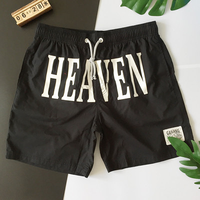 Costum de baie modern pentru bărbați cu cravate și inscripție în trei culori