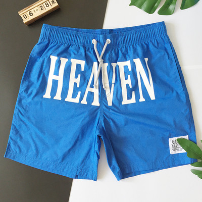 Costum de baie modern pentru bărbați cu cravate și inscripție în trei culori