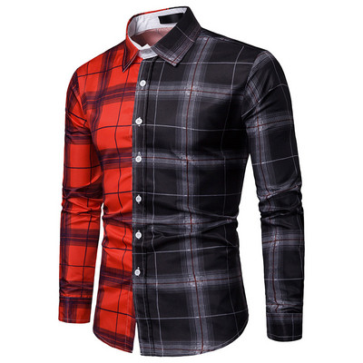 Мъжка карирана риза с дълъг ръкав и класическа яка в два цвята