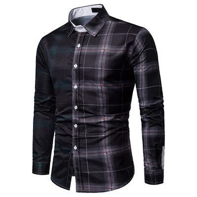 Мъжка карирана риза с дълъг ръкав и класическа яка в два цвята