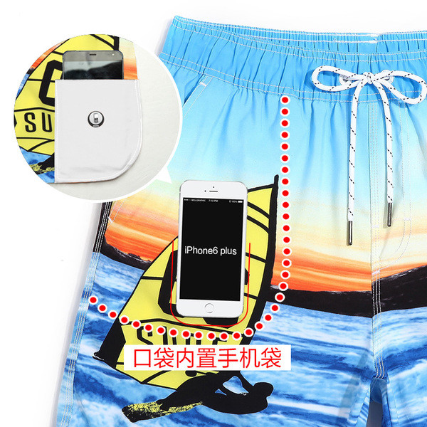 Costum de baie pentru bărbați cu aplicație colorată, cravate și elastic