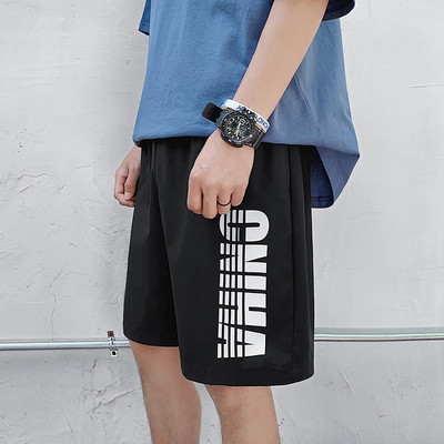 Pantaloni casual pentru bărbați cu inscripție - în mai multe culori