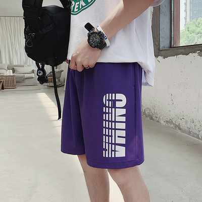 Pantaloni casual pentru bărbați cu inscripție - în mai multe culori