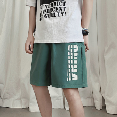 Pantaloni casual pentru bărbați cu inscripție - în mai multe culori