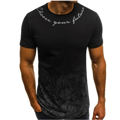 Tricou barbatesc cu maneca scurta in mai multe culori