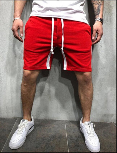 Pantaloni scurți pentru bărbați în mai multe culori diferite