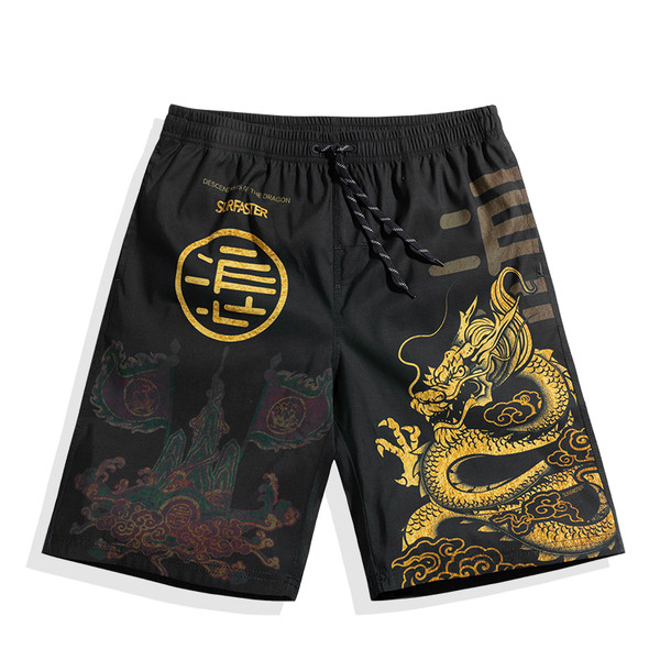 Costum de baie modern pentru bărbați, negru, cu cravate și aplicații