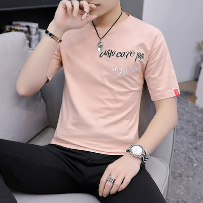 Tricou casual barbatesc in trei culori cu broderie