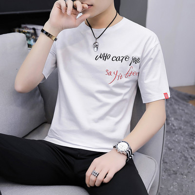 Tricou casual barbatesc in trei culori cu broderie