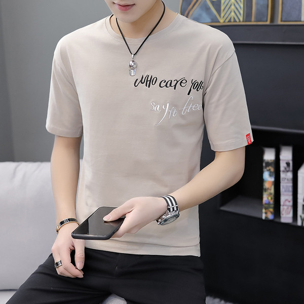 Tricou casual barbatesc in trei culori cu broderie