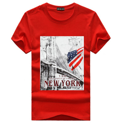 Tricou barbatesc cu aplicatie in mai multe culori