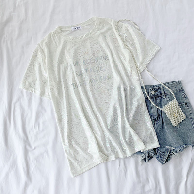 Tricou elegant de damă cu decolteu O în roz și alb