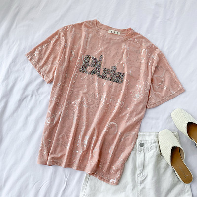 Bluză casual de damă în roz și alb cu mâneci scurte și pietre