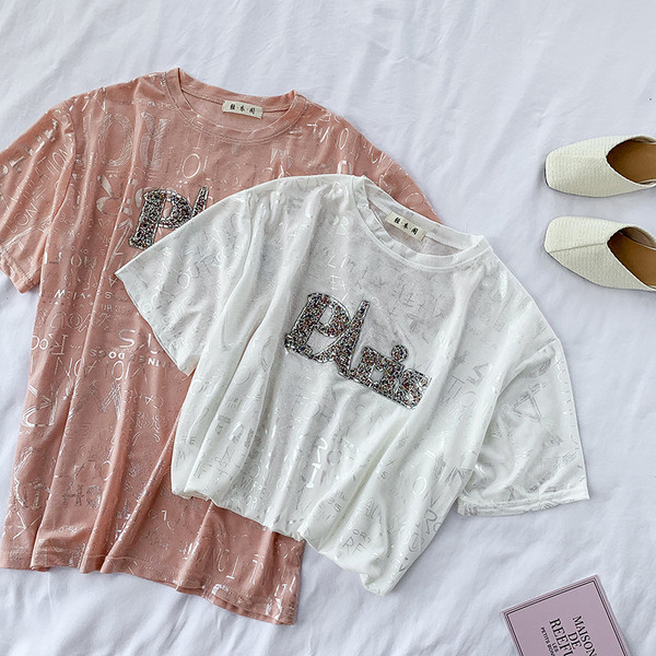 Bluză casual de damă în roz și alb cu mâneci scurte și pietre