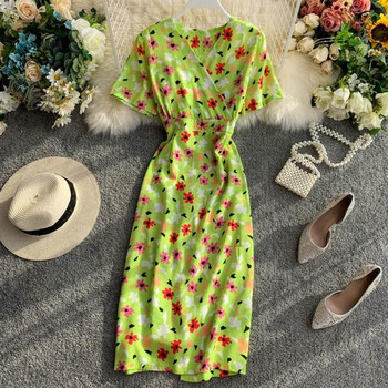 Rochie casual de dama cu maneci scurte si decolteu in V in albastru si verde