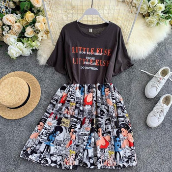 Rochie casual de dama cu maneci scurte in trei culori si aplicatie