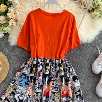 Rochie casual de dama cu maneci scurte in trei culori si aplicatie