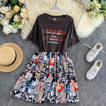 Rochie casual de dama cu maneci scurte in trei culori si aplicatie